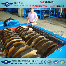 小型農(nóng)膜破碎機(jī) 新型膜材料回收的關(guān)鍵設(shè)備