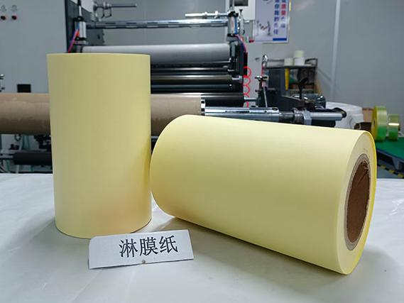 離型紙、離型膜、淋膜紙與3C模切 新型膜材料在現代工業中的應用與前景